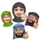 Muslim Memoji Stickers icône