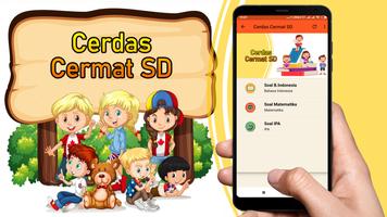 Cerdas Cermat SD 海報