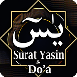 Yasin dan Tahlil APK