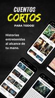 Cuentos cortos স্ক্রিনশট 1