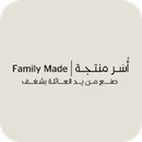 Family made (شركاء) APK