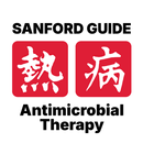 Sanford Guide Antimicrobial APK
