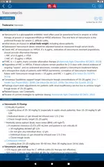 Sanford Guide Collection APK 下載