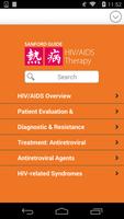 Sanford Guide:HIV/AIDS Rx постер