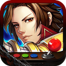 武將三國-經典街機放置掛機遊戲 APK