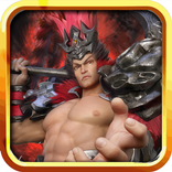 三國誌名將無雙傳