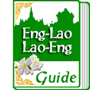 English Lao Korean Guide 7200 APK