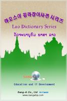 English Lao Korean Guide 7200 plakat