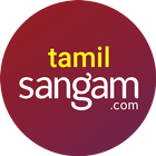 Tamil Matrimony by Sangam.com icon