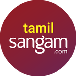 Tamil Matrimony by Sangam.com