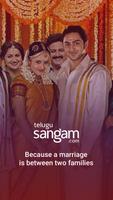 Telugu Matrimony by Sangam.com Affiche