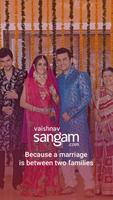 Vaishnav Matrimony- Sangam.com Affiche