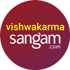 Vishwakarma Matrimony - Sangam icône