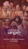 Vishwakarma Matrimony - Sangam Affiche