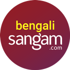 Bengali Matrimony - Sangam.com icon