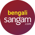 Bengali Matrimony - Sangam.com