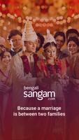 Bengali Matrimony - Sangam.com Affiche