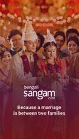 Bengali Matrimony - Sangam.com poster