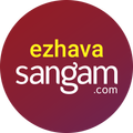 Ezhava Matrimony by Sangam.com