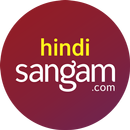 Hindi Matrimony by Sangam.com APK
