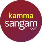 Kamma Matrimony by Sangam.com icône