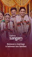 Kamma Matrimony by Sangam.com Affiche