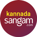 APK Kannada Matrimony by Sangam