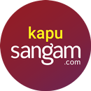 Kapu Sangam: Family Matchmaking,Shaadi & Matrimony APK