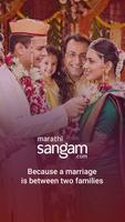 Marathi Matrimony- Sangam.com Affiche