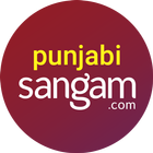 Punjabi Matrimony by Sangam icône