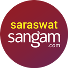 Saraswat Matrimony by Sangam icône