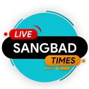 APK Sangbad Times - Latest Breaking News, Official App