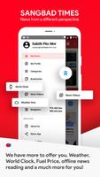 Sangbad Times - Latest Breaking News, Official App capture d'écran 1