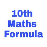 10th Maths Formulas