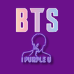 BTS Quotes and Story