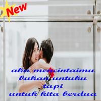 Kata Cinta Romantis Terbaru capture d'écran 2