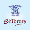 Sangli Police E-Library