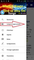 Sango Screenshot 2