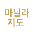 필리핀 메트로 마닐라 지도