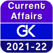 Current Affairs & GK in Hindi