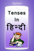 Tenses Hindi English Grammar poster