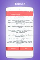 Tenses Hindi English Grammar 截图 3