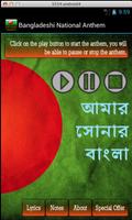 Bangladeshi National Anthem Affiche