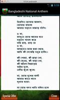 Bangladeshi National Anthem capture d'écran 2