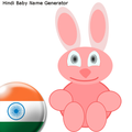 Hindi Baby Name Generator