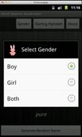 Hindi Baby Name Generator capture d'écran 1