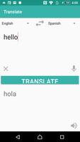 برنامه‌نما translate عکس از صفحه