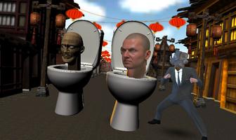 Skibidi Rage of Street Toilet Affiche