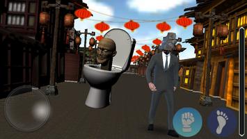 Skibidi Rage of Street Toilet स्क्रीनशॉट 1