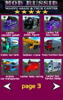 Truk Wahyu Abadi BUSSID MOD screenshot 2